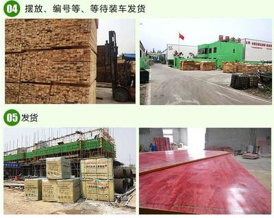 跨界融合 白松方木銷售與服裝服飾批發(fā)的雙軌運(yùn)營(yíng)策略