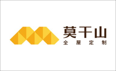 探索莫干山全屋定制 品質、服務與工廠地址詳解