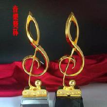 工藝美術品及禮儀用品銷售 打造優質辦公用品，提升企業形象