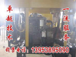 朔州柴電車載攪拌泵廠家節(jié)日降價(jià)促銷 綠色動(dòng)力引領(lǐng)行業(yè)新浪潮